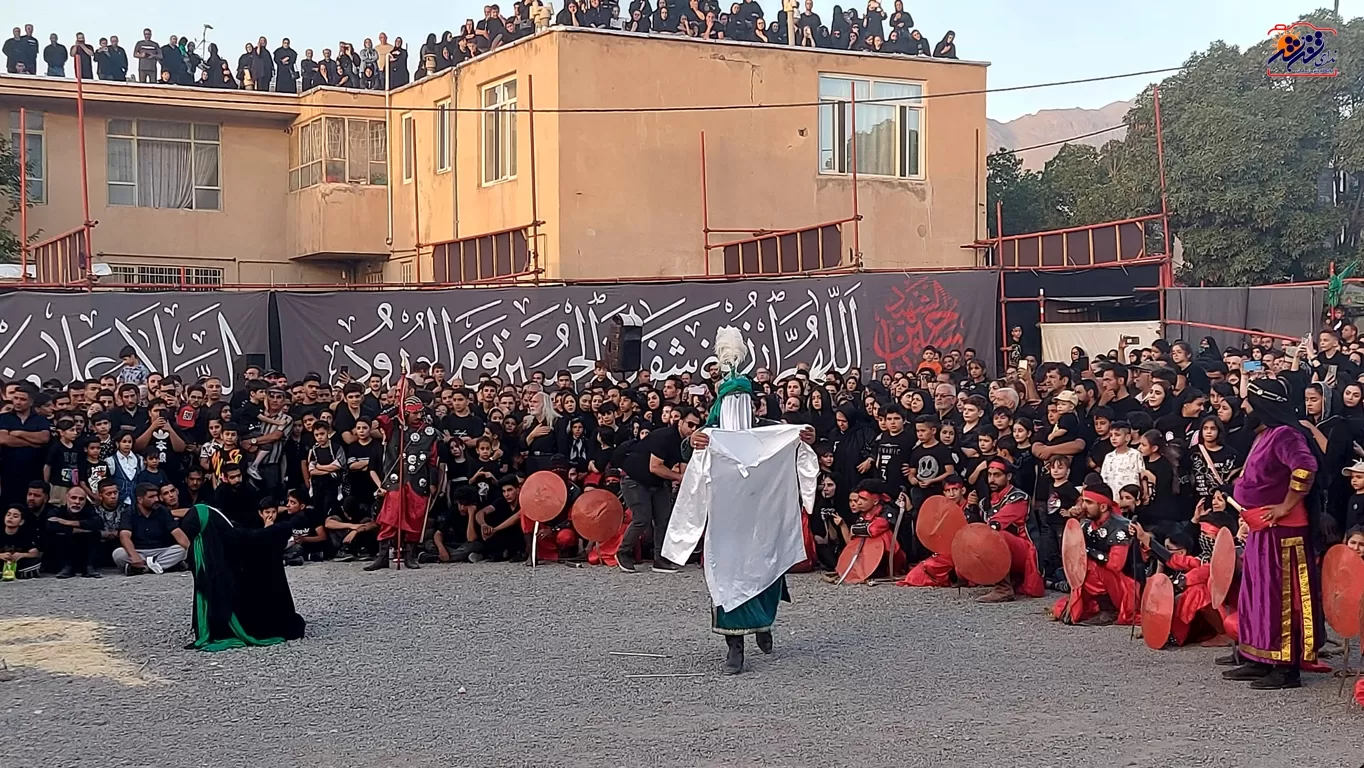برگزاری خیمه‌سوزان در تفرش