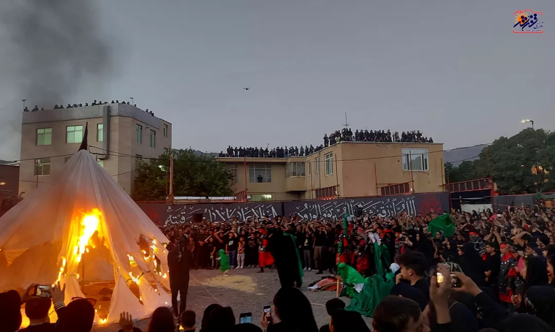 برگزاری خیمه‌سوزان در تفرش