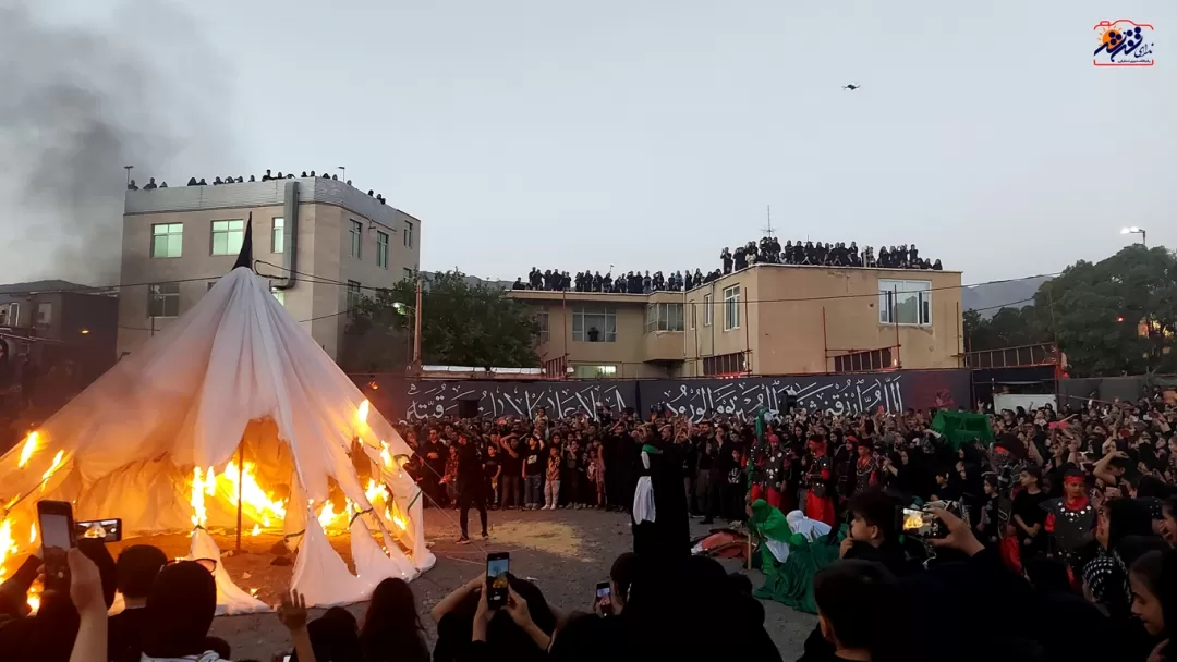 برگزاری خیمه‌سوزان در تفرش