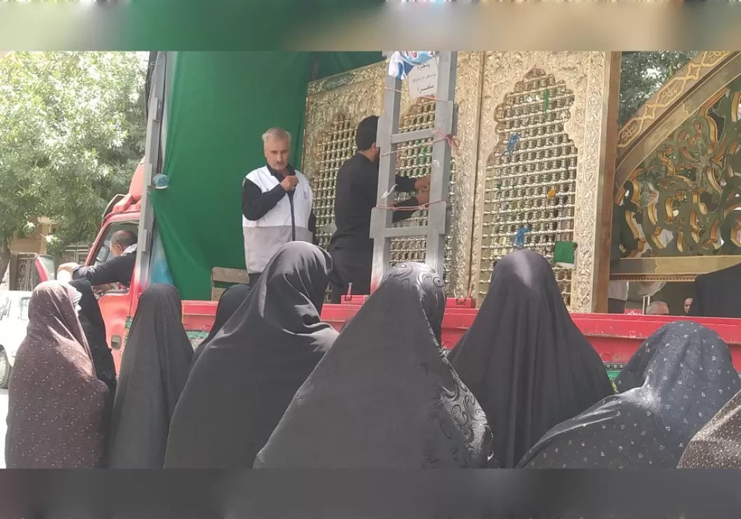 مراسم استقبال از نیم‌ضریح سرداب امام‌ زمان(عج)