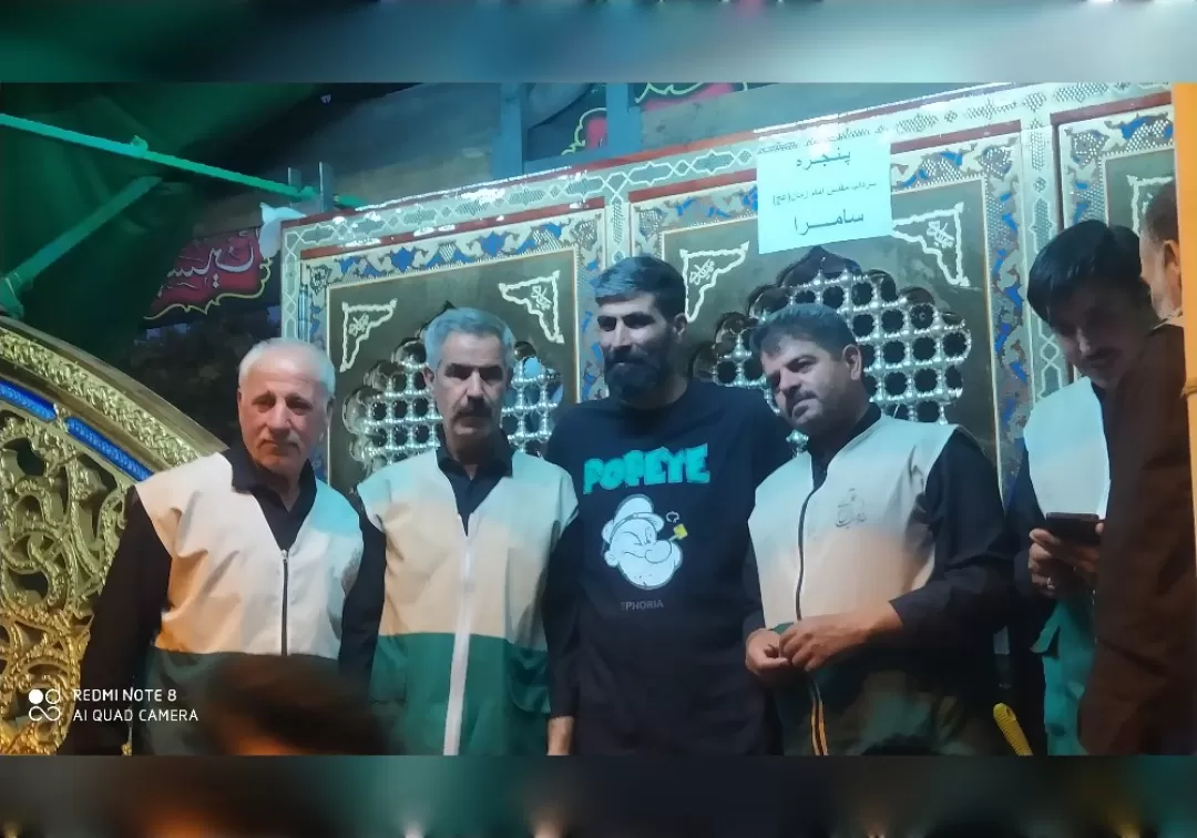 مراسم استقبال از نیم‌ضریح سرداب امام‌ زمان(عج)