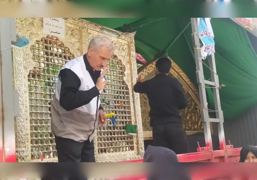 مراسم استقبال از نیم‌ضریح سرداب امام‌ زمان(عج)