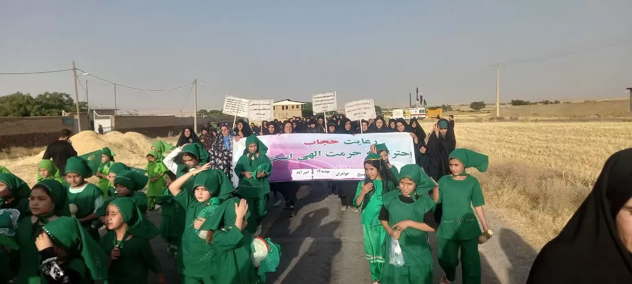 حرکت نمادین کاروان اسرای کربلا در فراهان