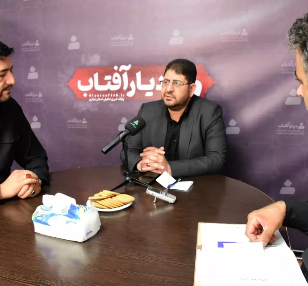 حضور دبیر ستاد اربعین استان در «دیار آفتاب»