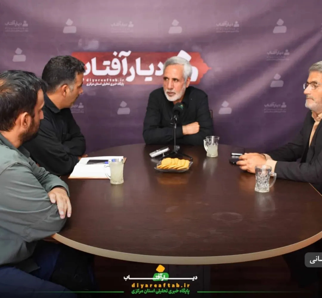 حضور رئیس ستاد عتبات عالیات در «دیار آفتاب»