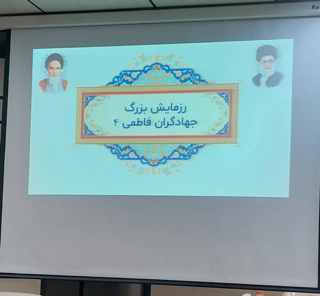 برگزاری رزمایش «جهادگران فاطمی ۴» در دلیجان