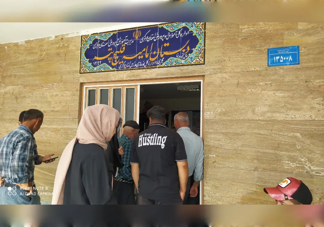 گروه جهادی مهاجر در روستای «قلیچ‌تپه»