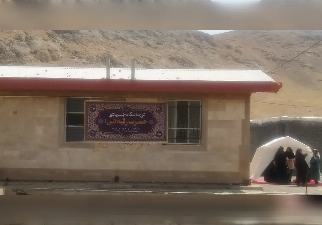 گروه جهادی مهاجر در روستای «قلیچ‌تپه»