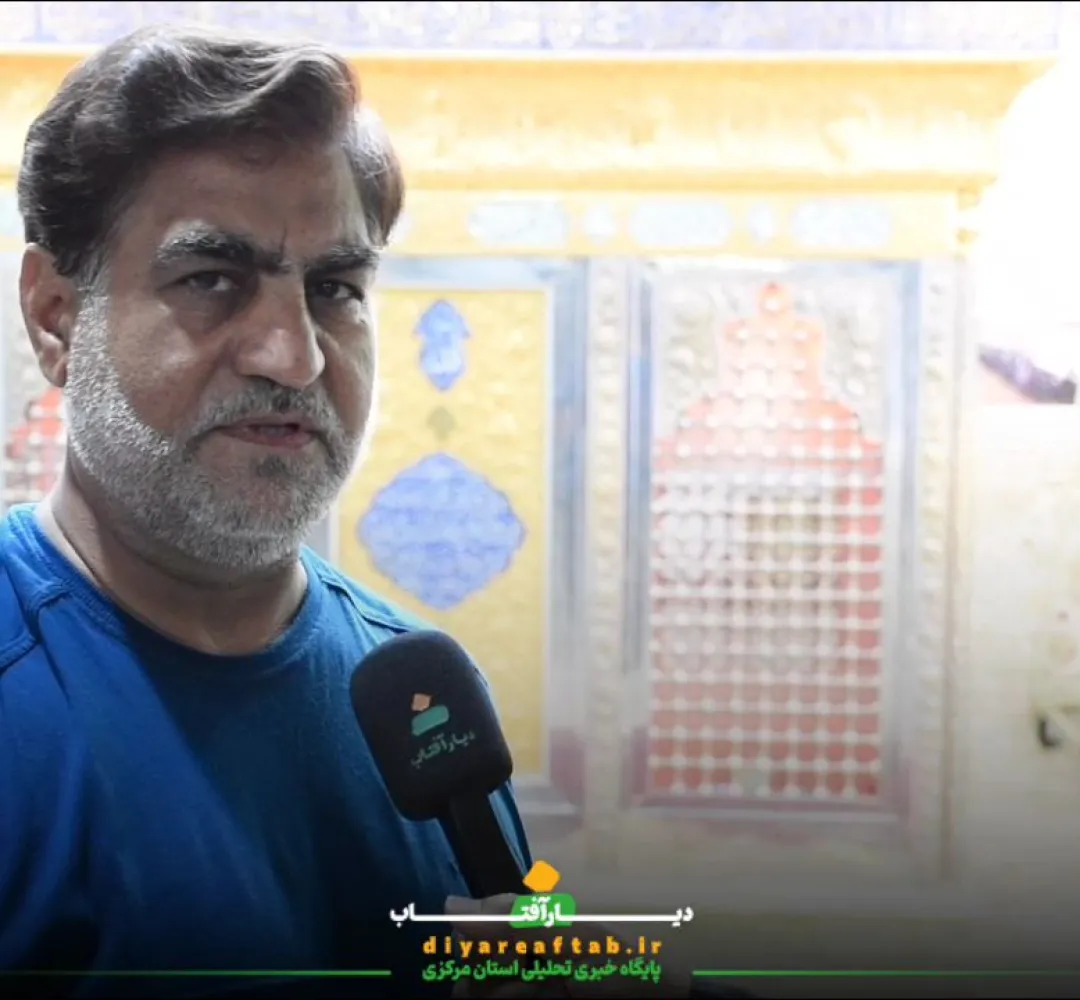واکنش مردم اراک به شهادت اسماعیل هنیه