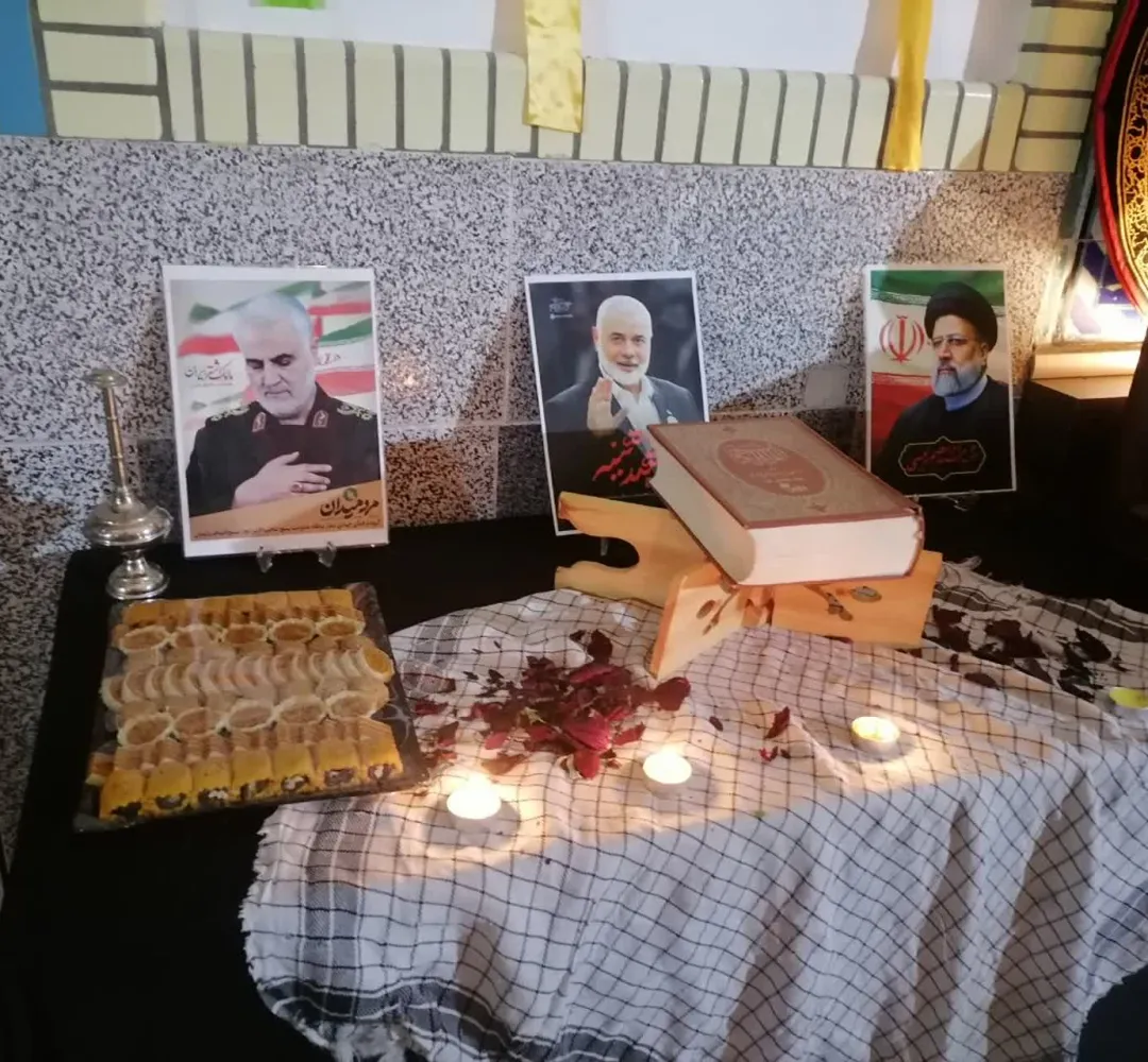 مراسم گرامیداشت شهید «اسماعیل هنیه»