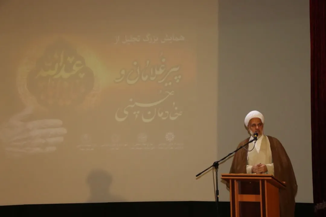همایش تجلیل از پیرغلامان حسینی در ساوه