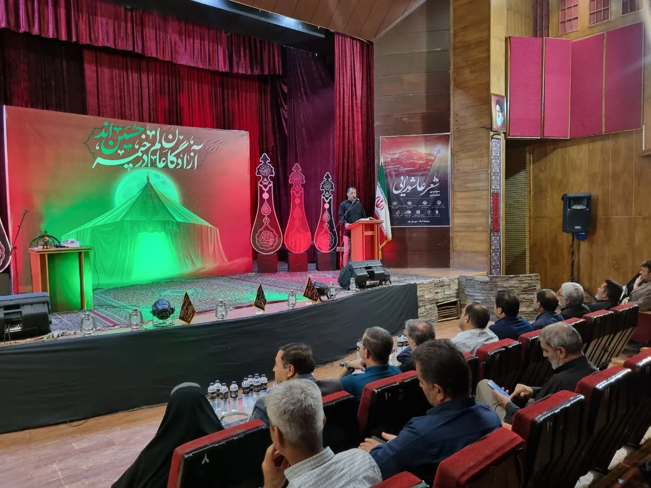 آئین اختتامیه سومین کنگره ملی شعر عاشورایی ساوه