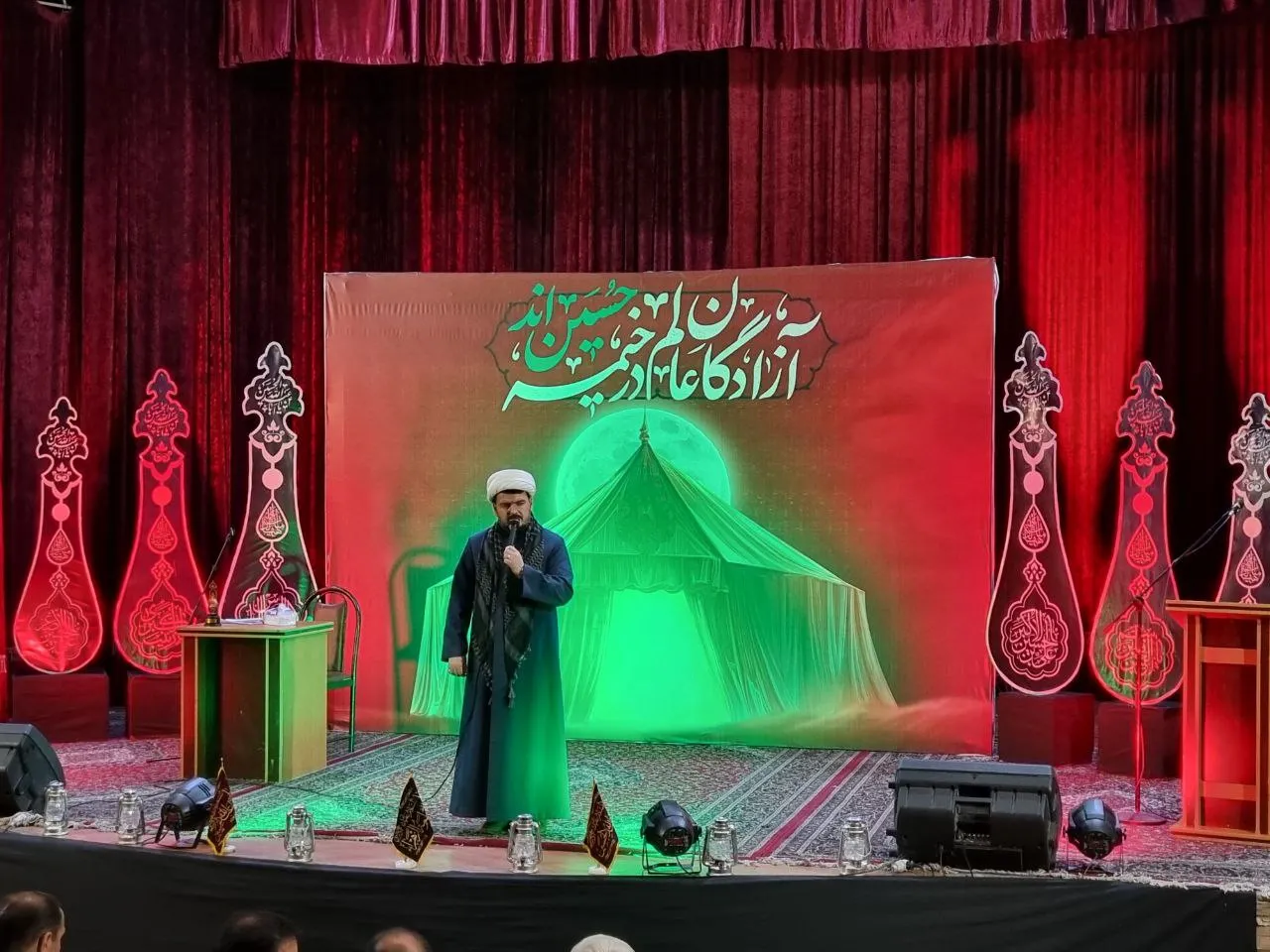 آئین اختتامیه سومین کنگره ملی شعر عاشورایی ساوه