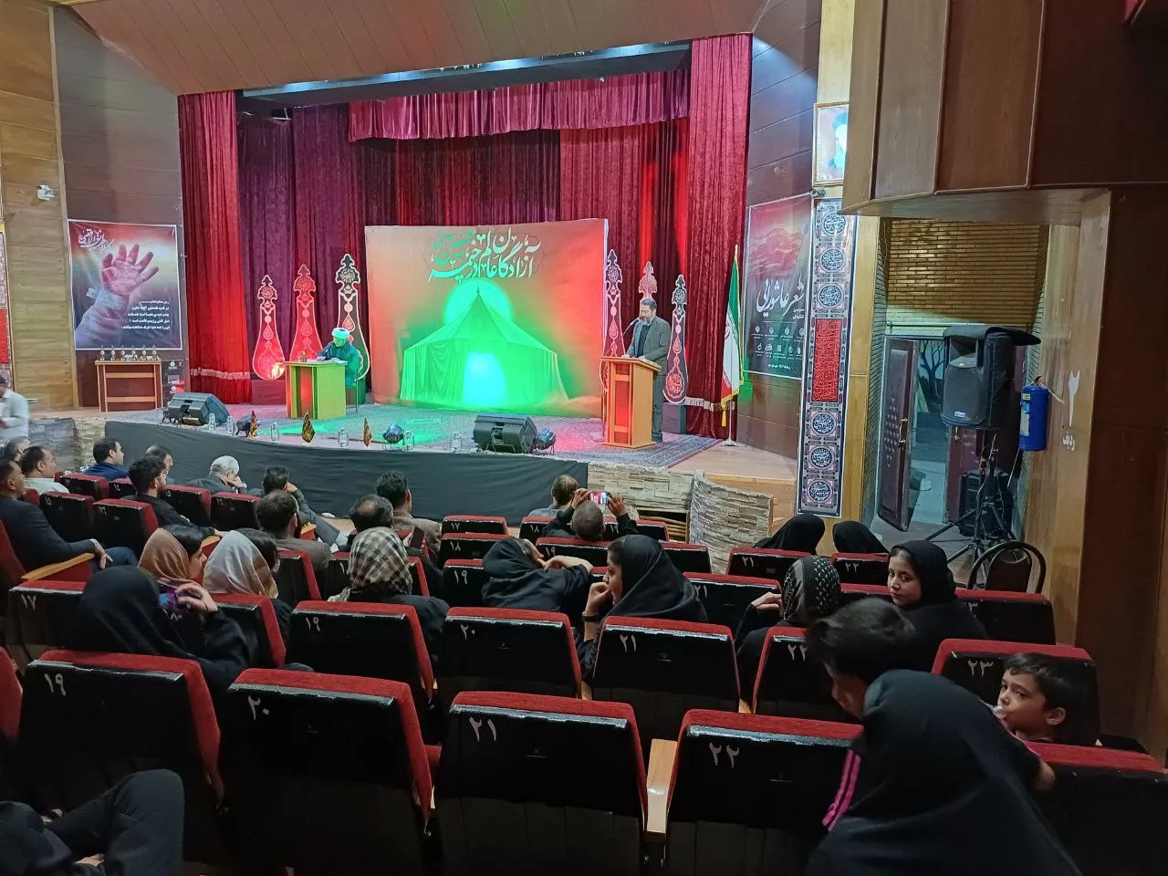آئین اختتامیه سومین کنگره ملی شعر عاشورایی ساوه
