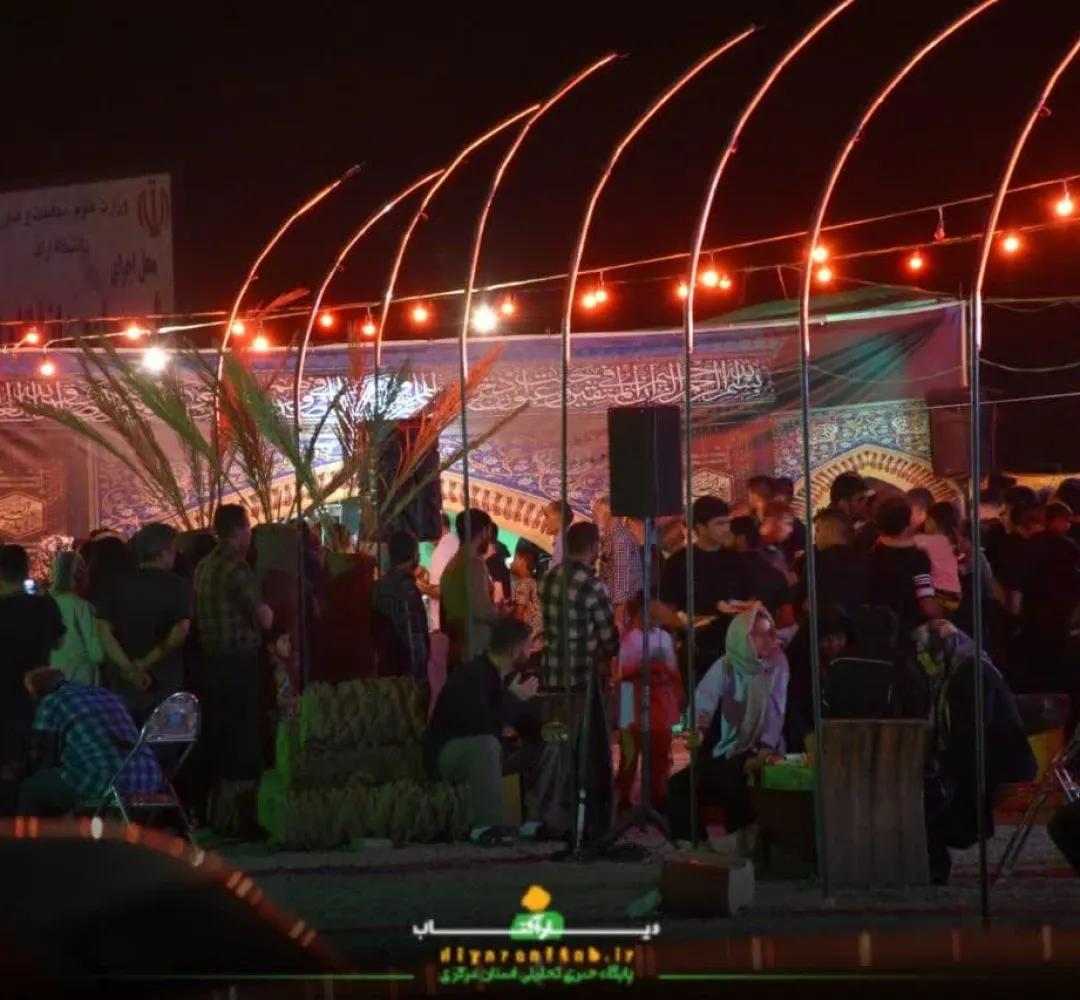 همقدم با زائران حسینی