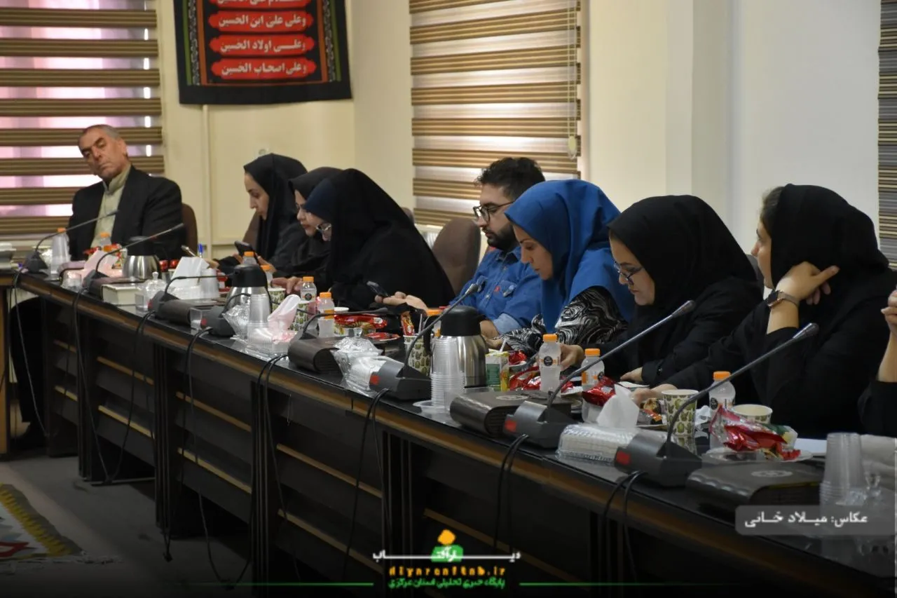نشست مدیرکل بهزیستی استان مرکزی با اصحاب رسانه