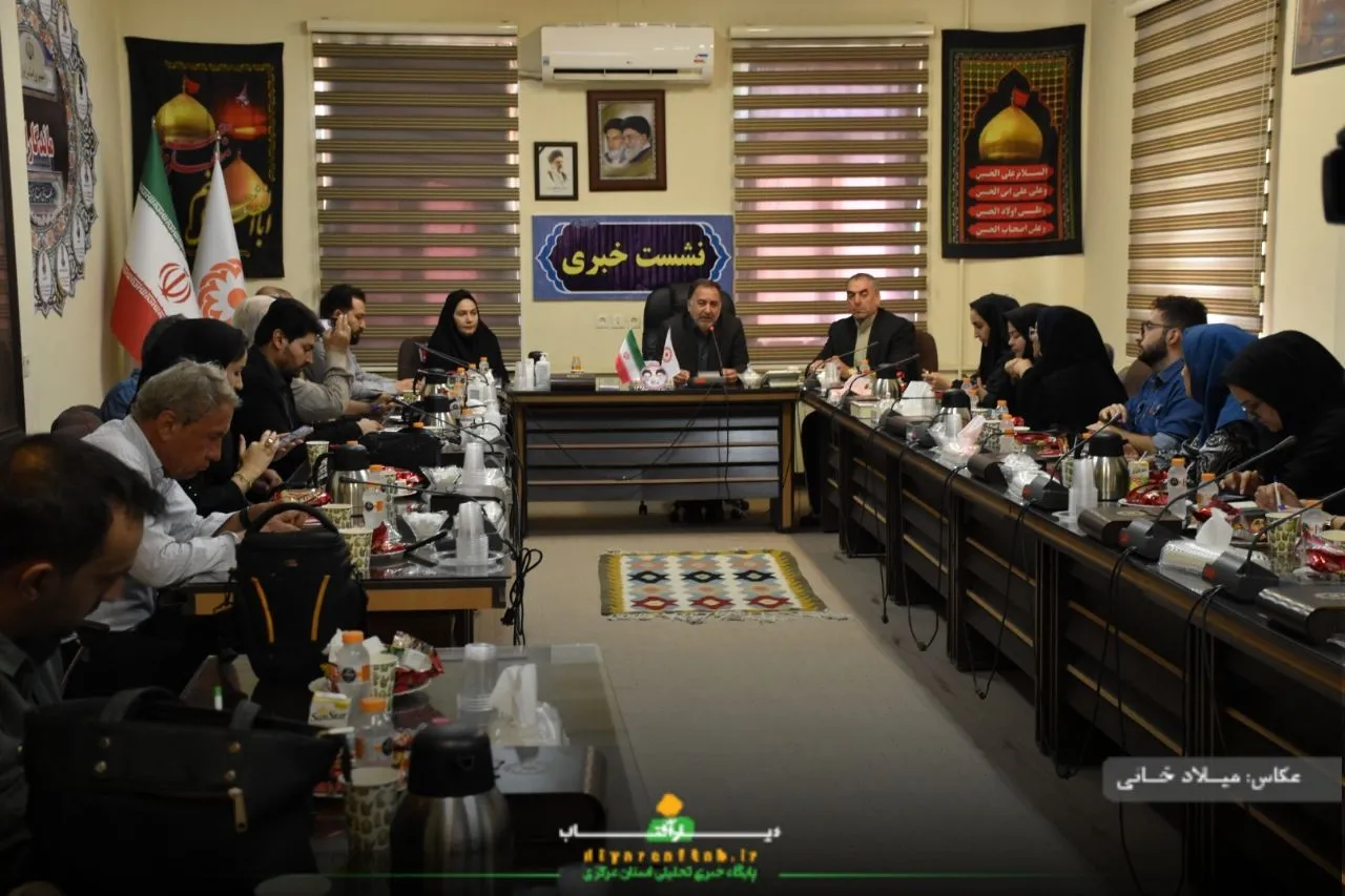 نشست مدیرکل بهزیستی استان مرکزی با اصحاب رسانه