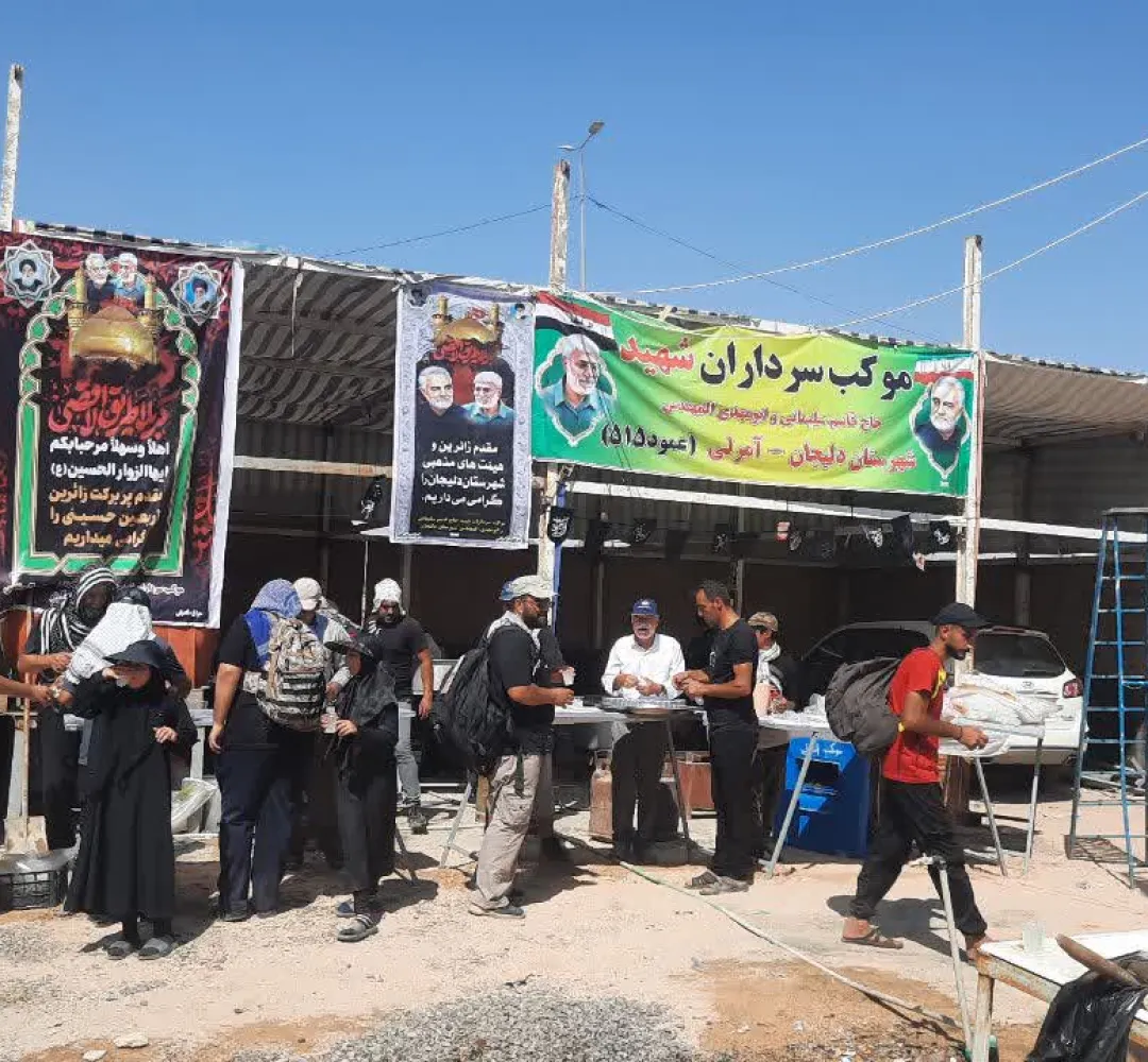 فعالیت موکب شهید سلیمانی دلیجان در کربلا