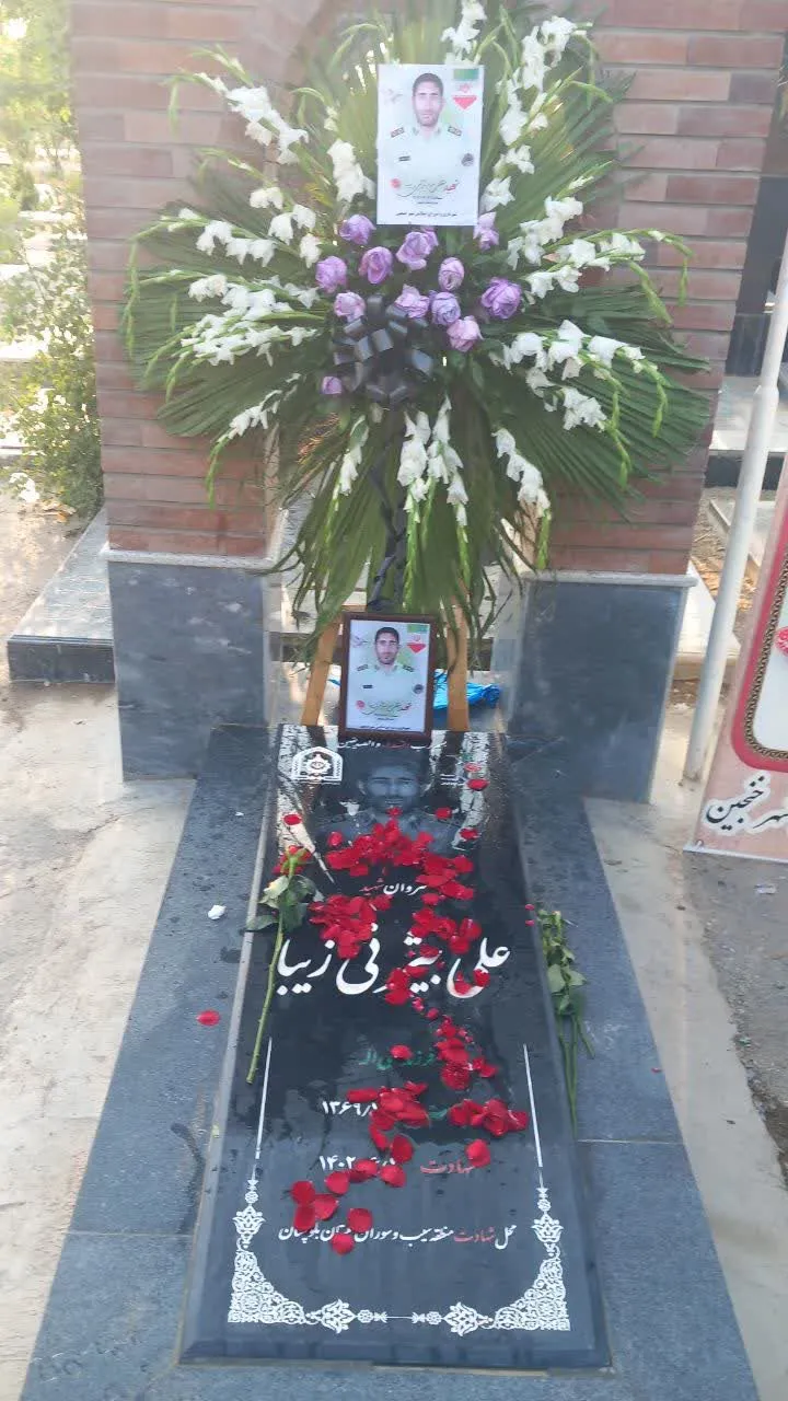 مراسم بزرگداشت شهید «علی بیژنی» در فراهان