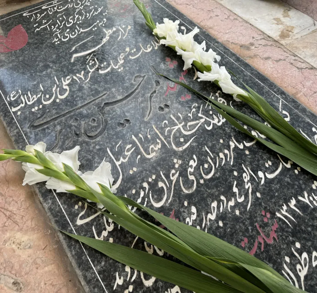 دیدار و تجدید میثاق با شهدا