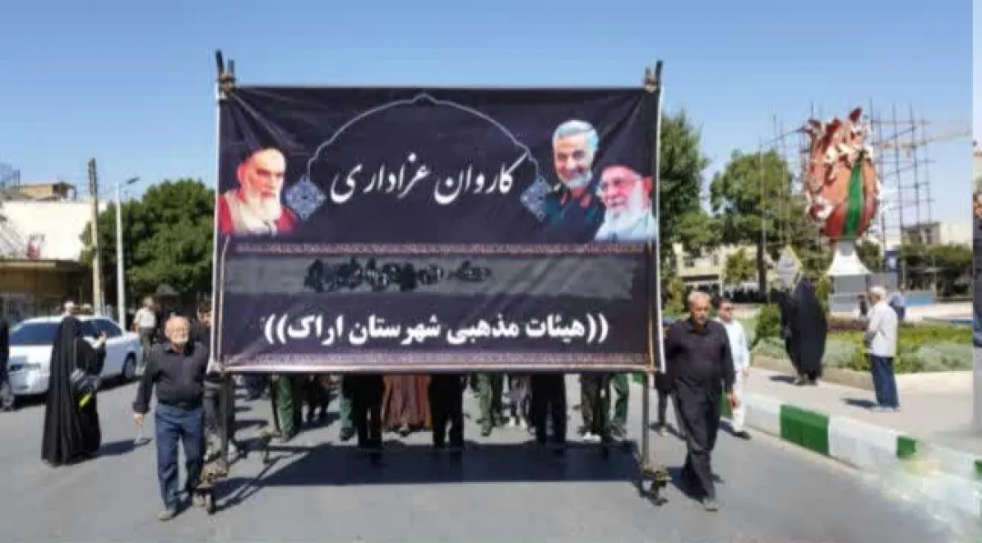 کاروان عزاداری در اراک به حرکت درآمد
