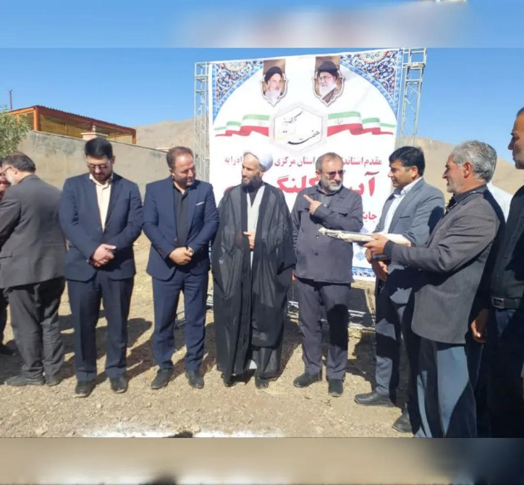 حضور استاندار مرکزی در خنداب