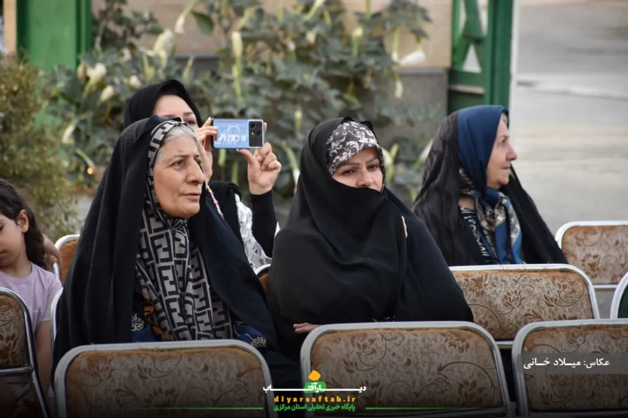 جشن هفته وحدت در اراک برگزار شد