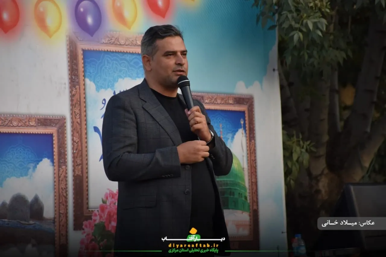 جشن هفته وحدت در اراک برگزار شد