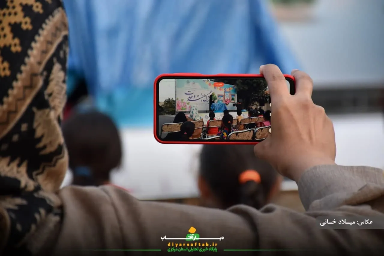 جشن هفته وحدت در اراک برگزار شد