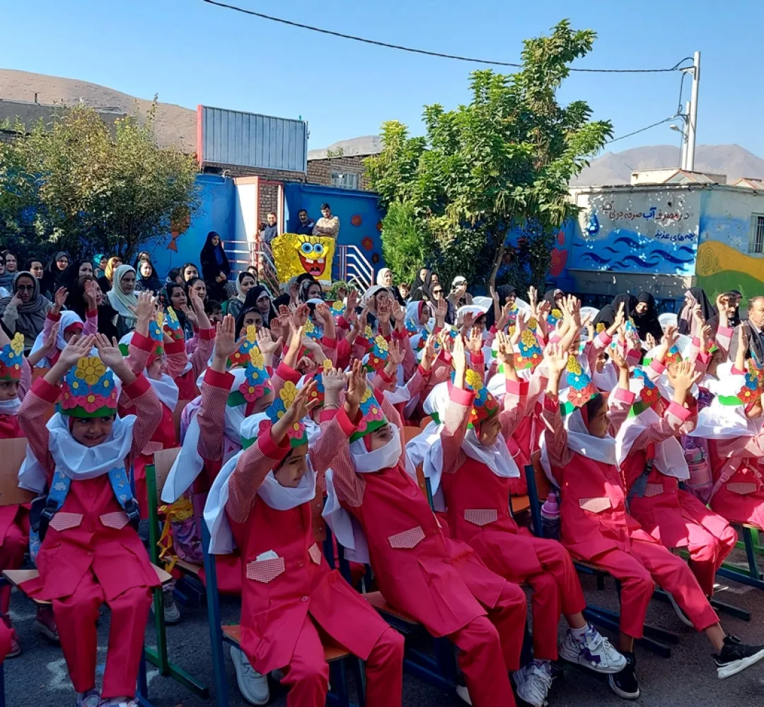 جشن کلاس اولیها در تفرش برگزار شد
