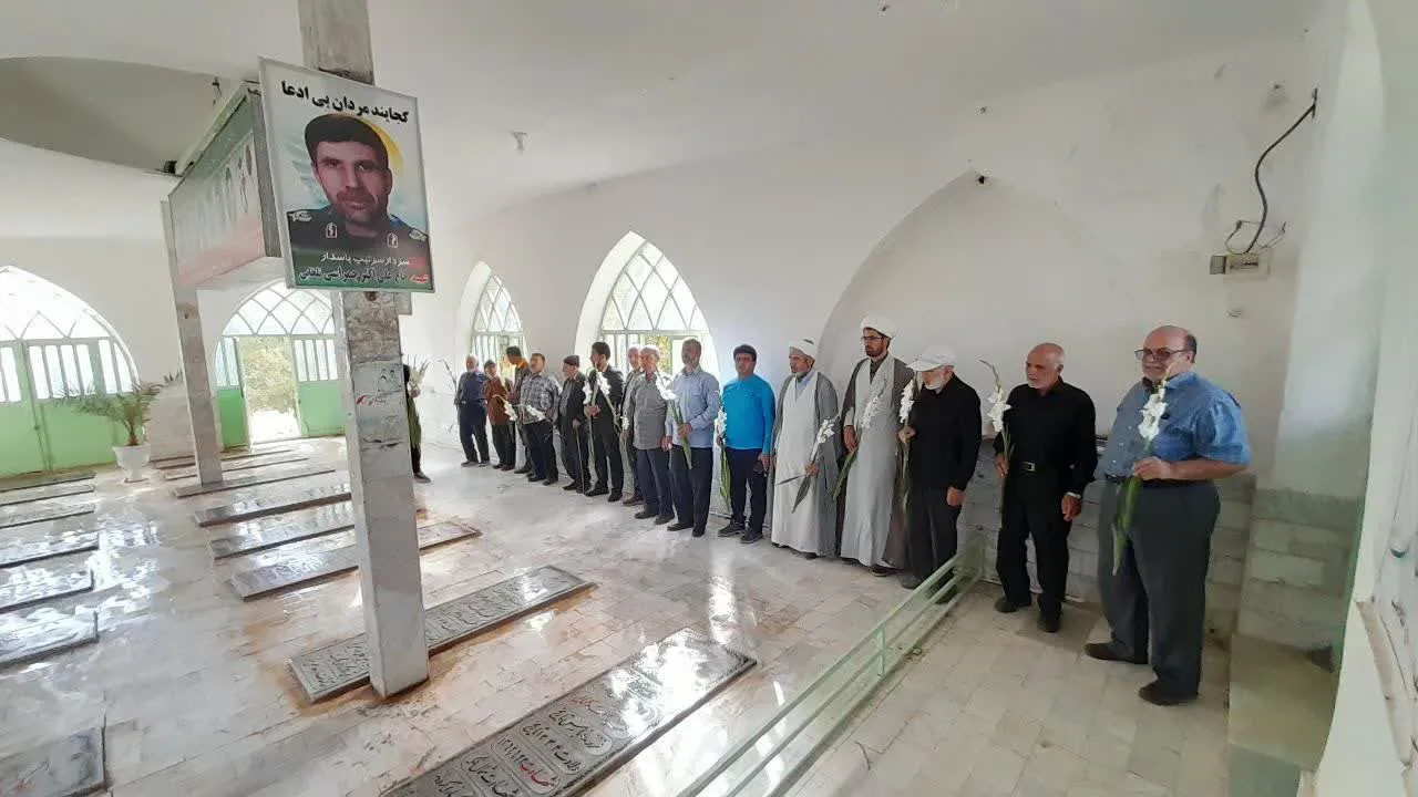 مراسم جشن هفته وحدت در فراهان