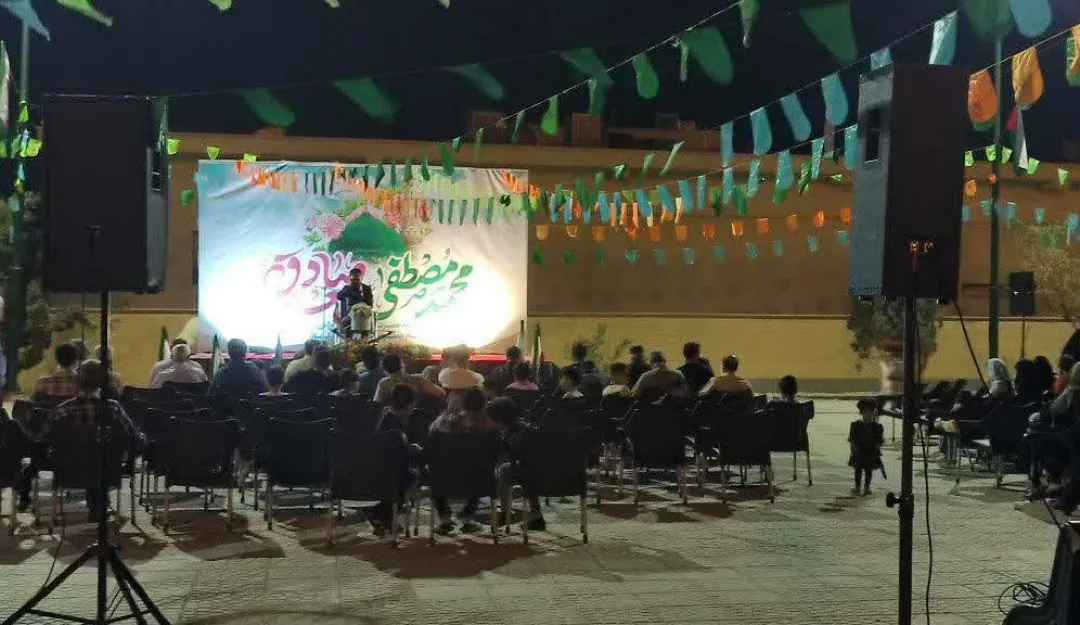 شهر صنعتی کاوه غرق در شادی میلاد خاتم‌المرسلین