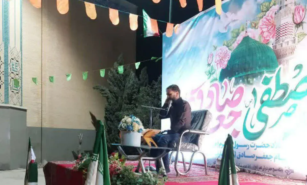 شهر صنعتی کاوه غرق در شادی میلاد خاتم‌المرسلین