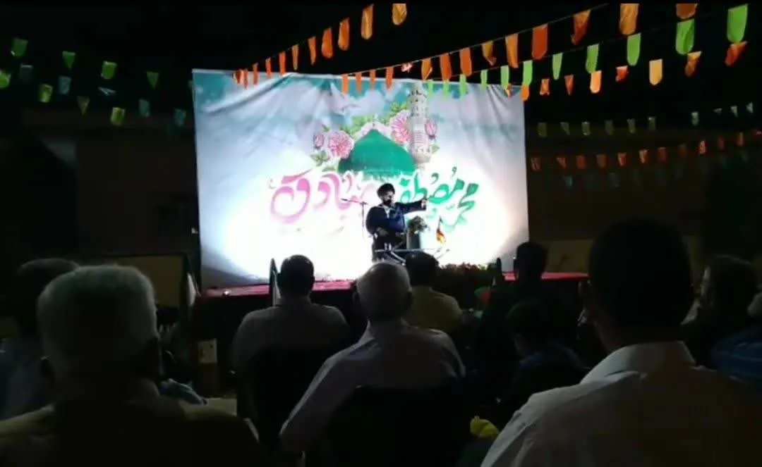 شهر صنعتی کاوه غرق در شادی میلاد خاتم‌المرسلین