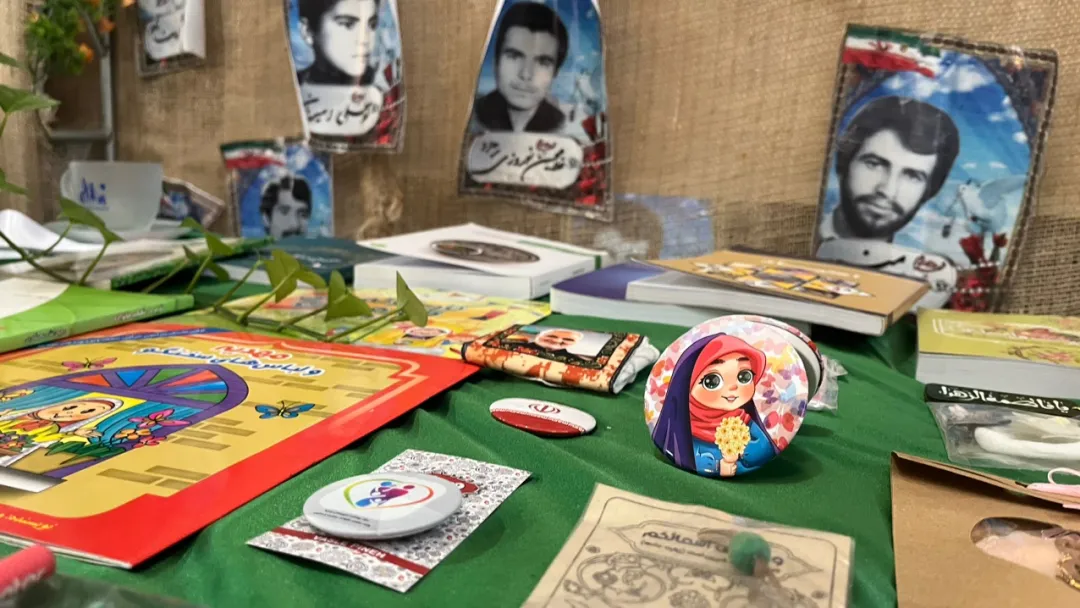 نمایشگاه اسوه افتتاح شد