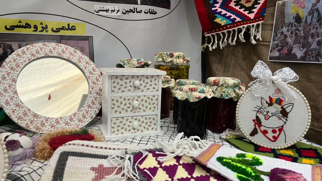 نمایشگاه اسوه افتتاح شد