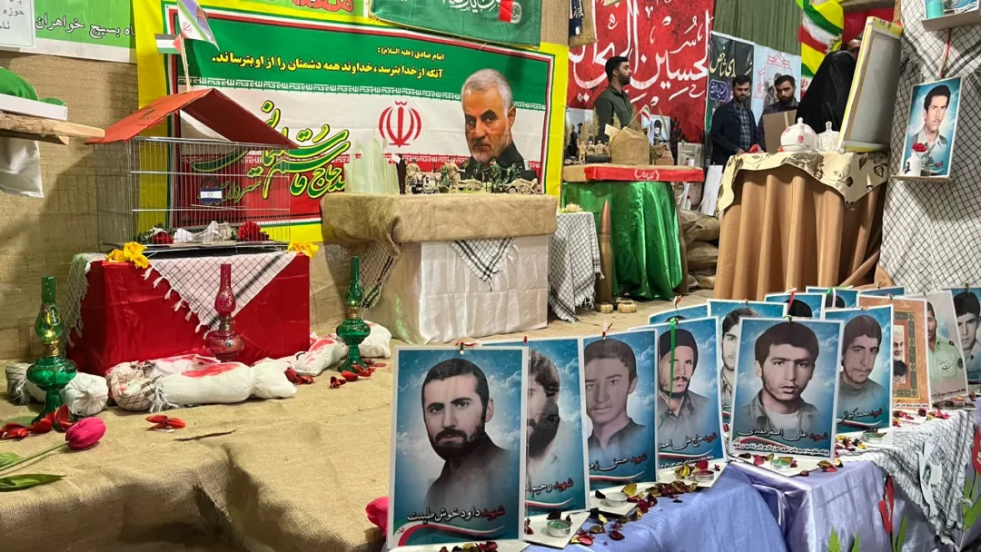 نمایشگاه اسوه افتتاح شد