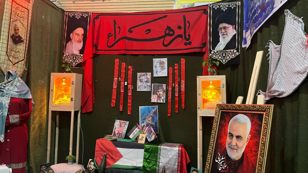 نمایشگاه اسوه افتتاح شد