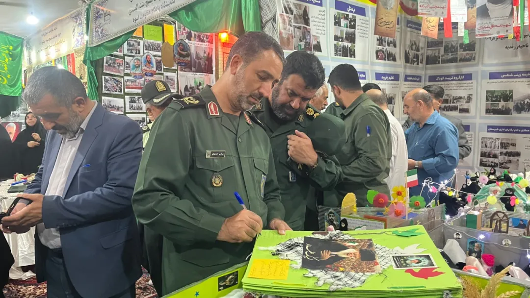 نمایشگاه اسوه افتتاح شد