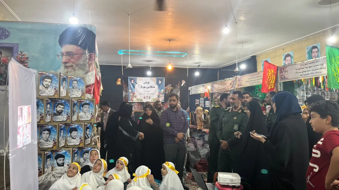 نمایشگاه اسوه افتتاح شد