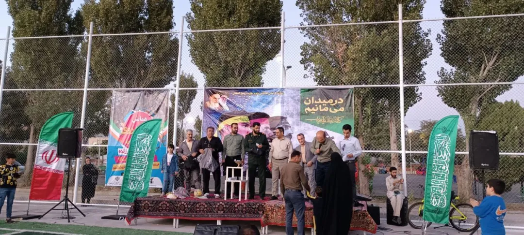 همایش پیاده‌روی خانوادگی در کمیجان