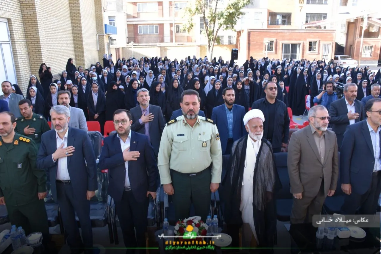 مراسم بازگشایی مدارس در اراک