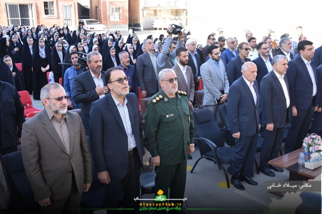 مراسم بازگشایی مدارس در اراک