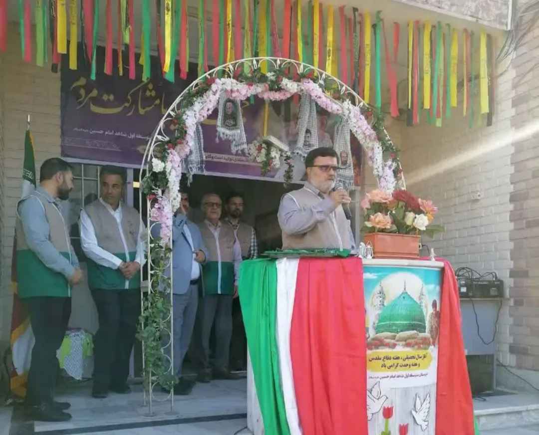 زنگ مهر در ساوه طنین‌انداز شد