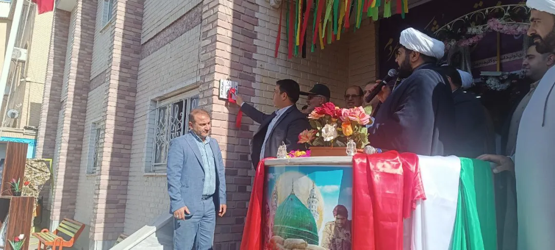 زنگ مهر در ساوه طنین‌انداز شد