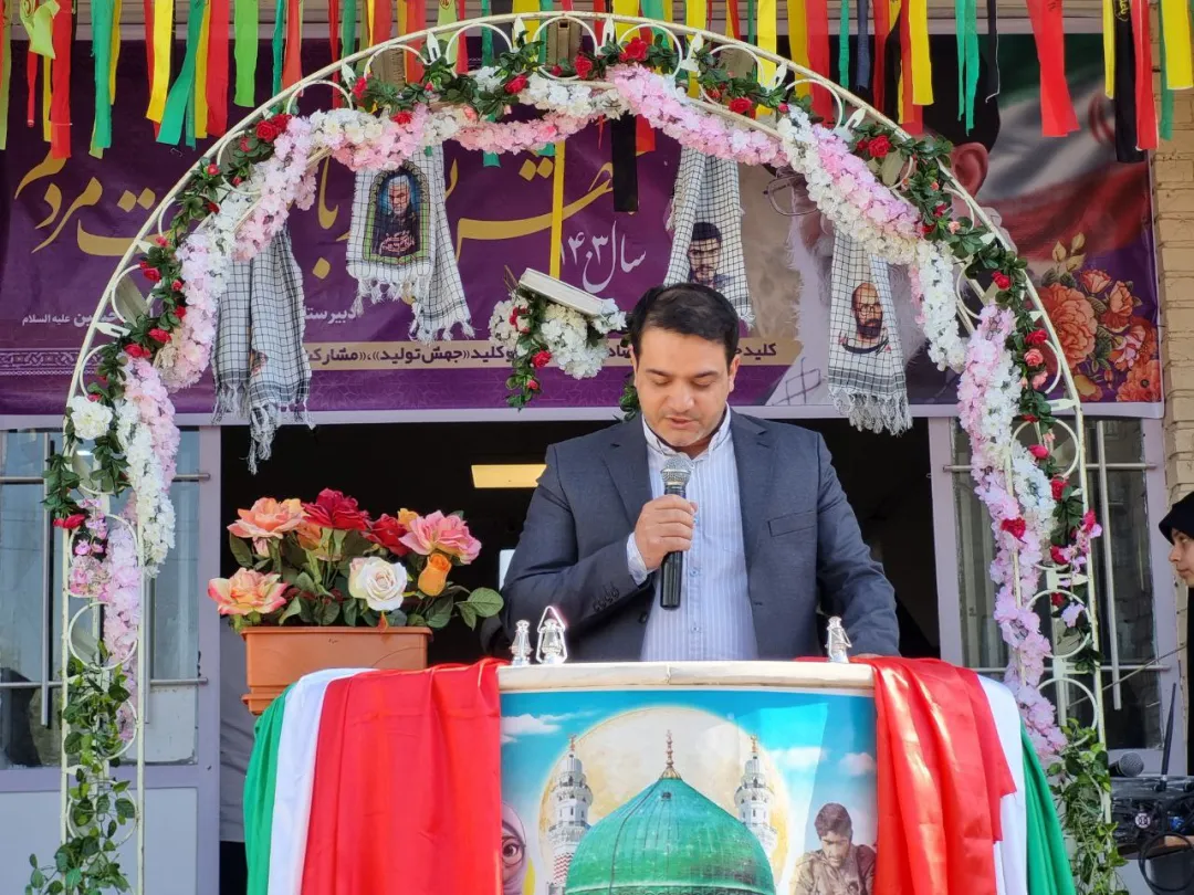 زنگ مهر در ساوه طنین‌انداز شد