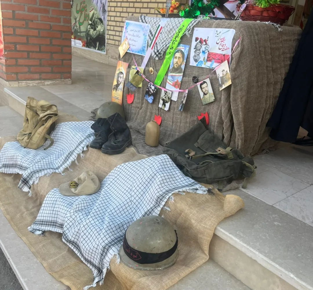 زنگ مهر و مقاومت به صدا درآمد