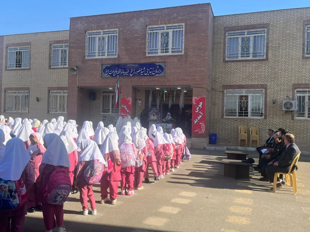 زنگ مهر و مقاومت به صدا درآمد