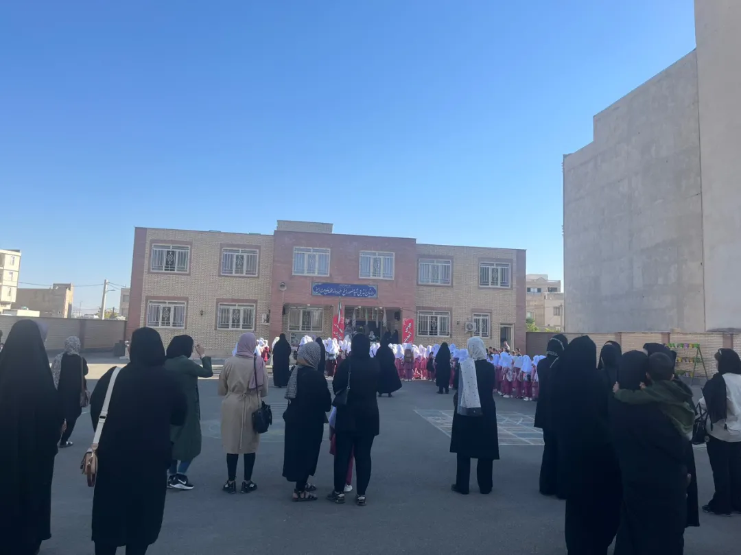 زنگ مهر و مقاومت به صدا درآمد