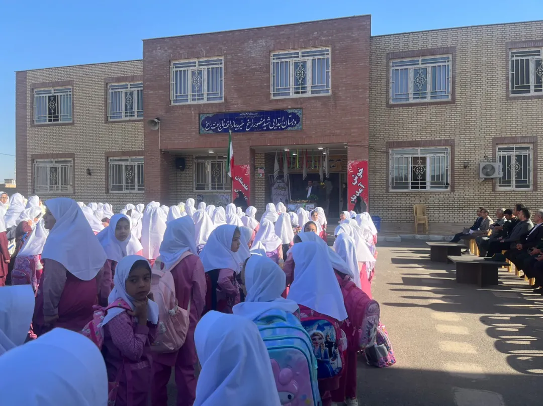 زنگ مهر و مقاومت به صدا درآمد
